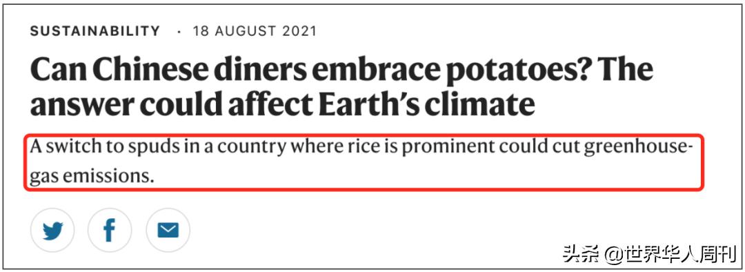 不让中国人吃海鲜的视频,不让中国人吃海鲜的背后