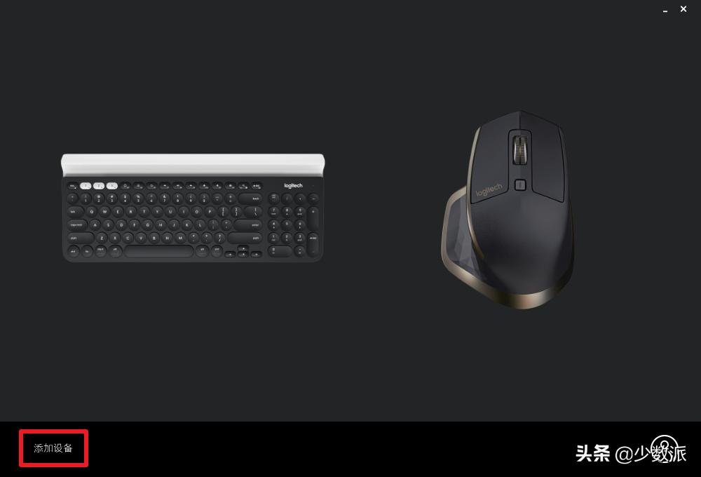 罗技这款¥899的鼠标用起来如何?这是我的体验