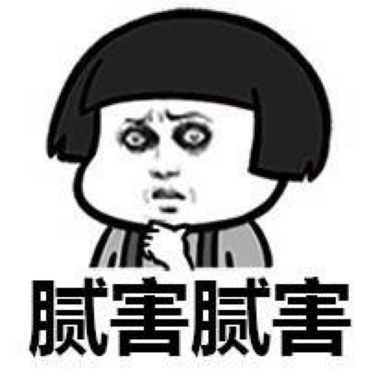 已经备案的域名备案信息还有用吗,国内备案的域名有哪些