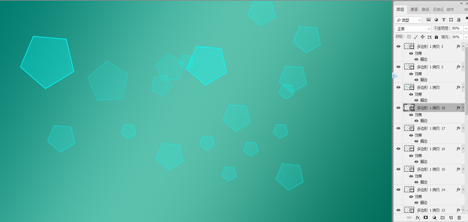 利用ps完成梦幻效果的制作,ps如何做出梦幻背景图