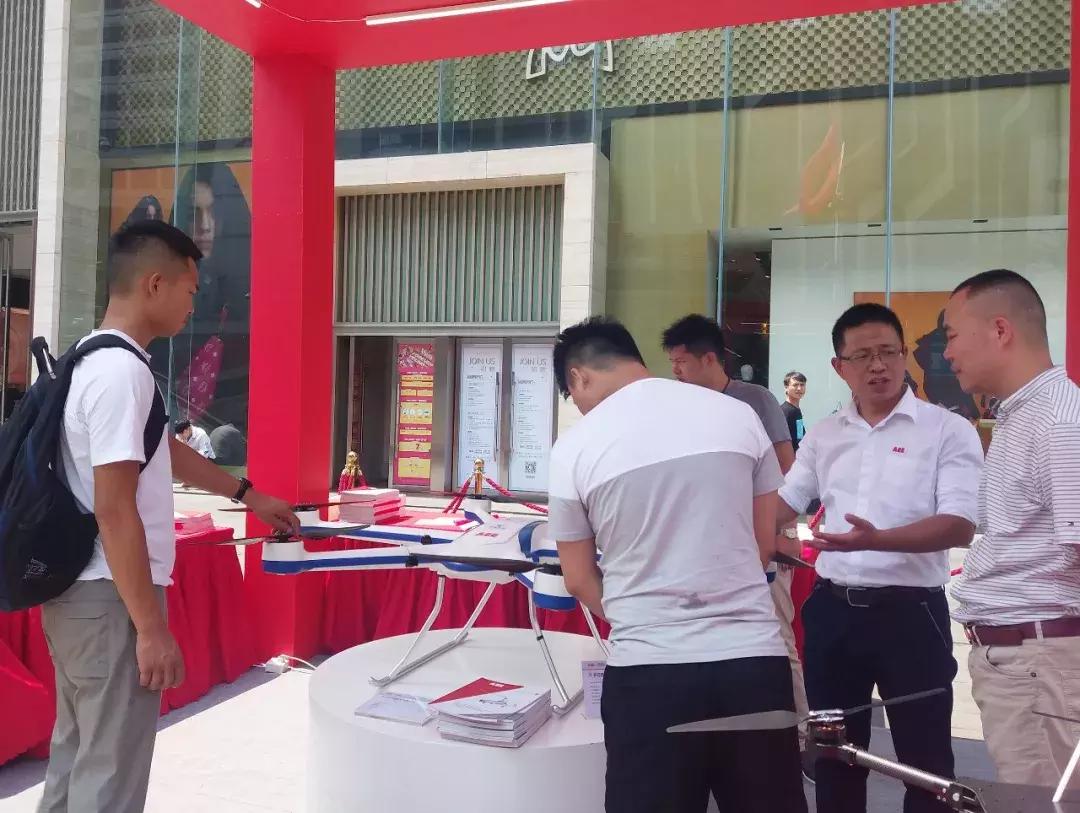 aee无人机怎么样,AEE无人机