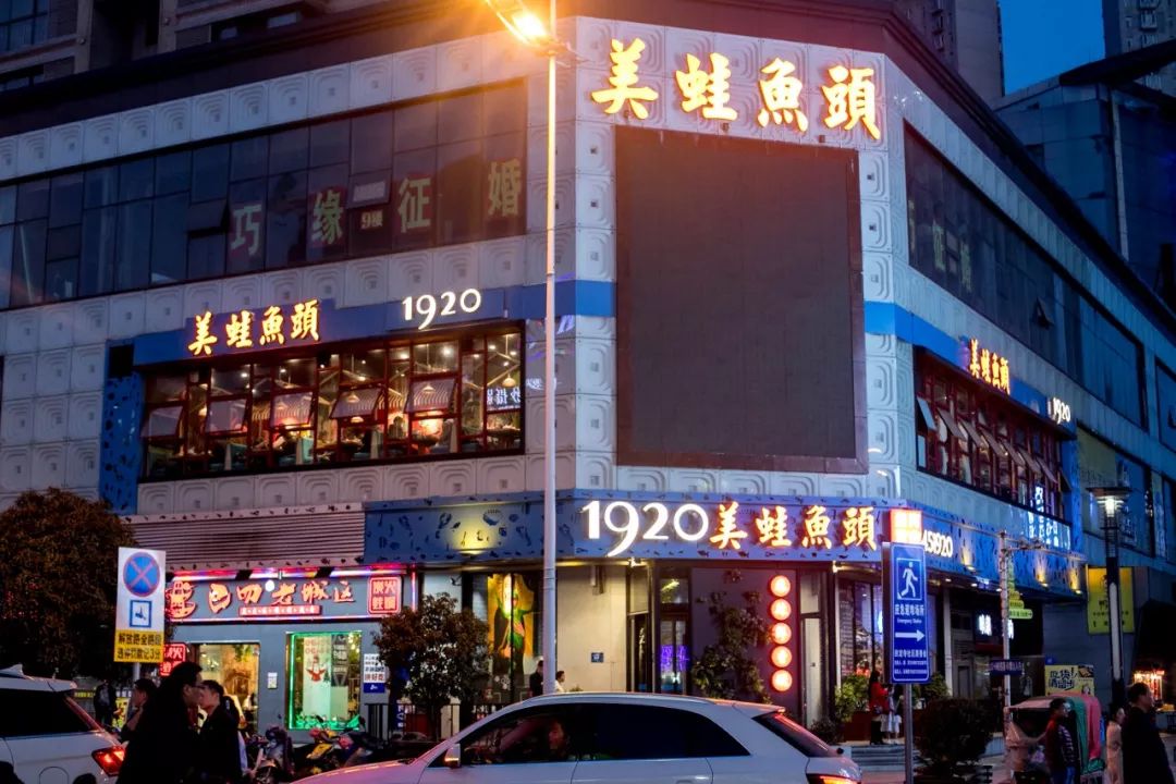 一串有魔力的数字，散落襄阳五个角落，总在深夜吸引着未眠的人…