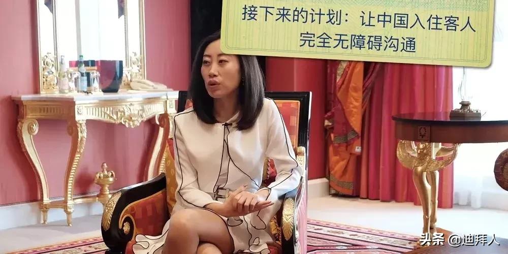 迪拜帆船酒店780平方米皇家套房,帆船酒店最贵套房