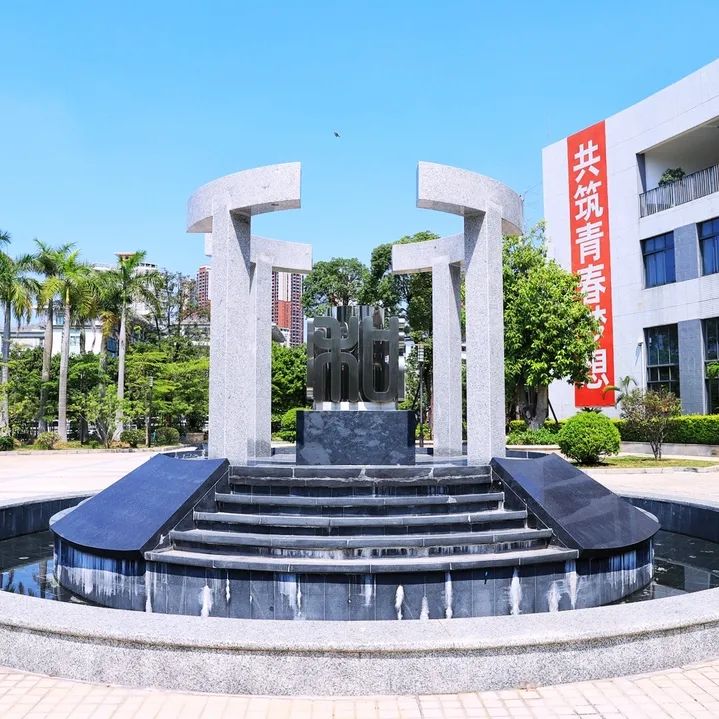 深圳宝安中学前200名有希望吗,宝安中学全省排名