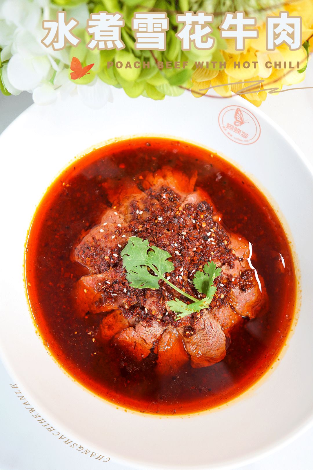 长沙城南绝美音乐餐厅！7.8折吃遍全国精致料理