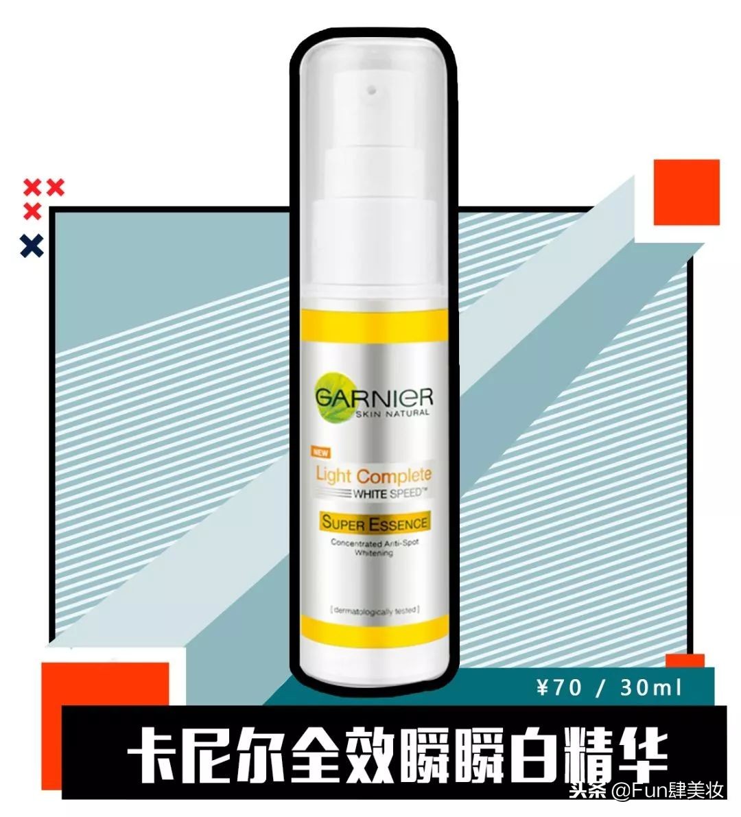 美白没效果防晒怎么办,美白但看不到效果