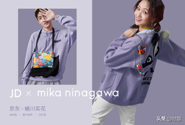 京东蜷川实花,蜷川实花京东礼盒