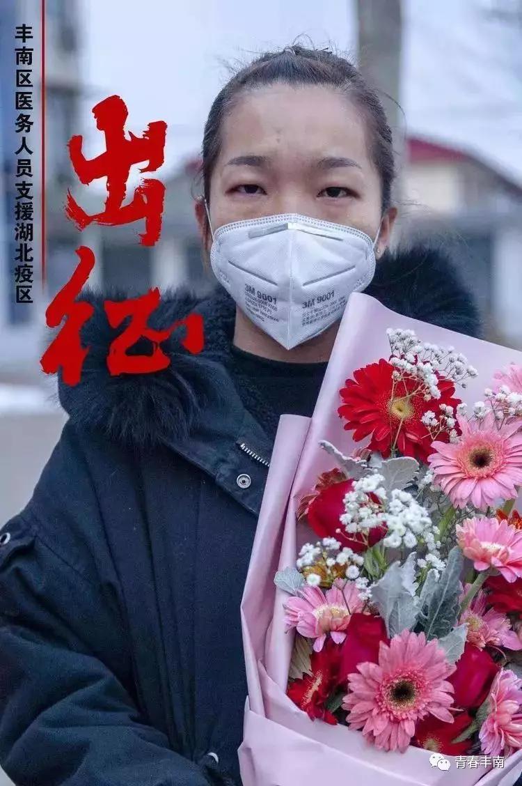 唐山突击队,唐山路北突击队