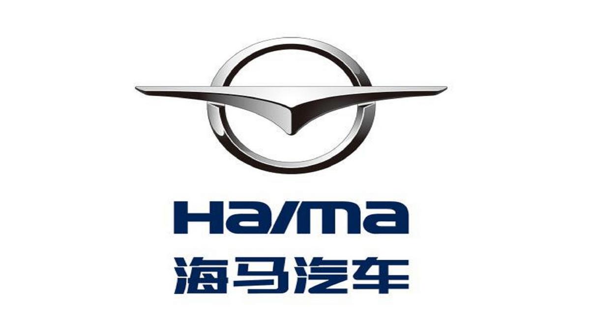 海马汽车将脱离一汽单飞,马自达也快了?