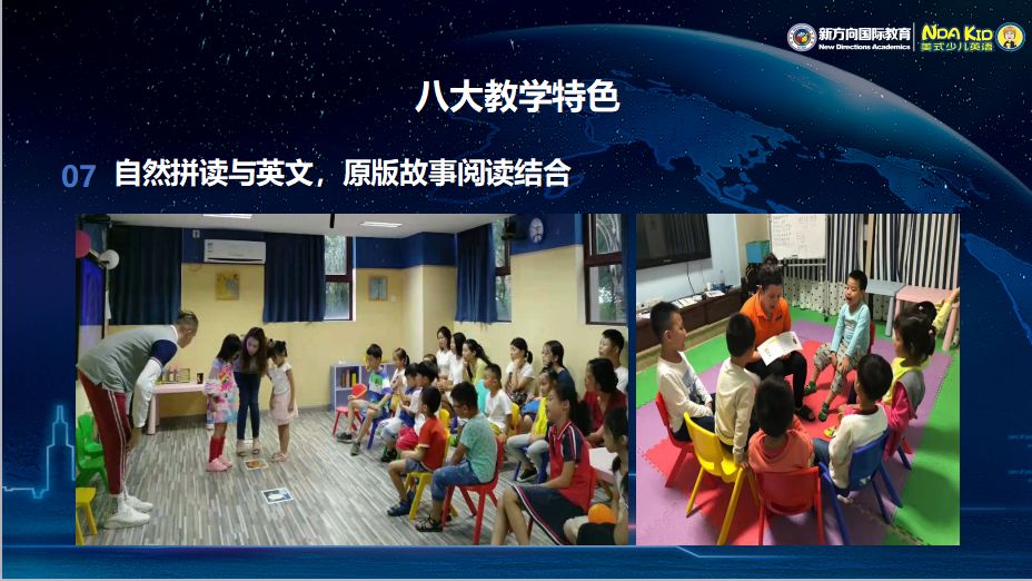 鎶曡祫宄颁細2018,鎶曡祫宄颁細2021