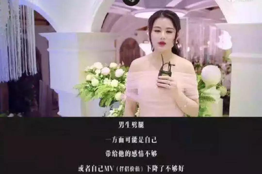 姚晨突然在微博大尺度谈“性”上热搜，背后的真正原因让人感慨