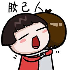 徐闻人的真实生活,徐闻县人风俗习惯