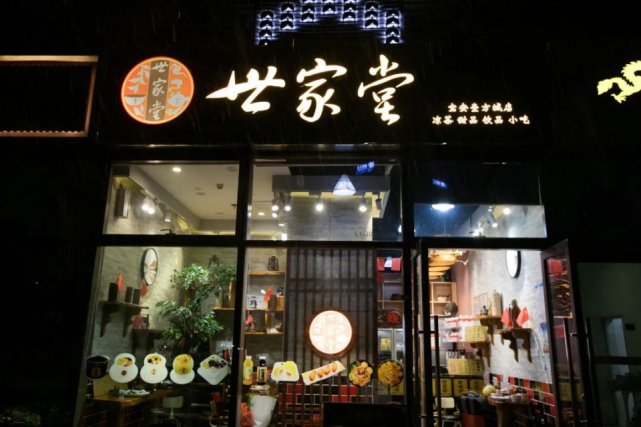 盘点龟苓膏怼人爆笑场面,土豪龟苓膏