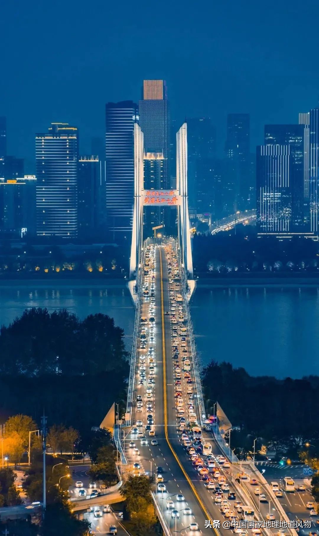 湖北襄樊是否也有武当山,襄阳武当