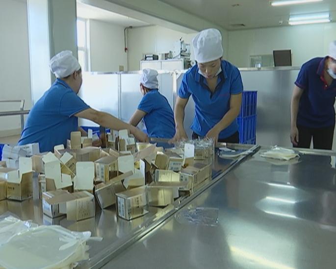 赤峰万泽药业有限公司直播,赤峰万泽药业怎么样