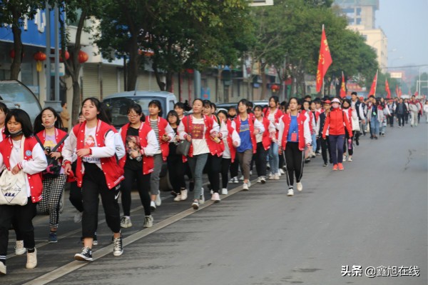 襄城高中远足活动16班,襄城县一高2021春季远足