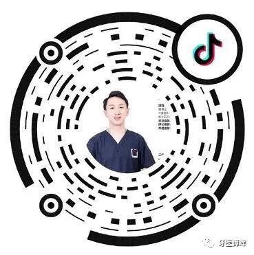 超详细的牙齿矫正过程,重叠牙齿矫正变化过程