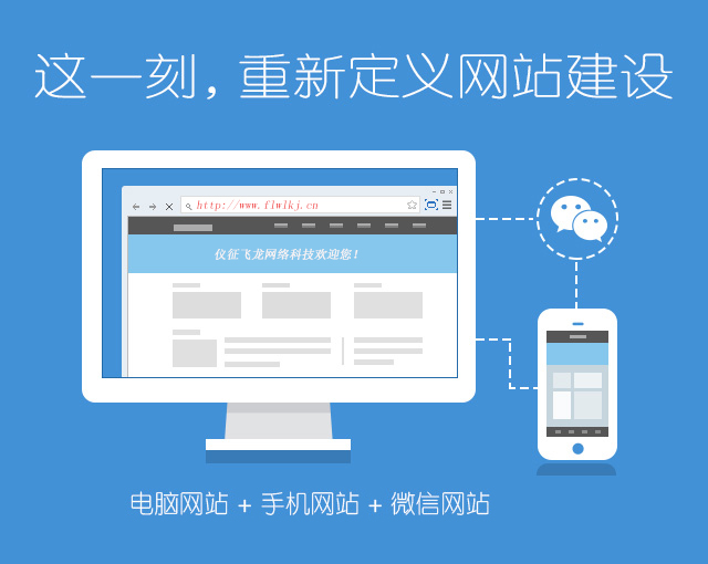 做一个被搜索引擎收录的网站,企业网站搜索优化方法