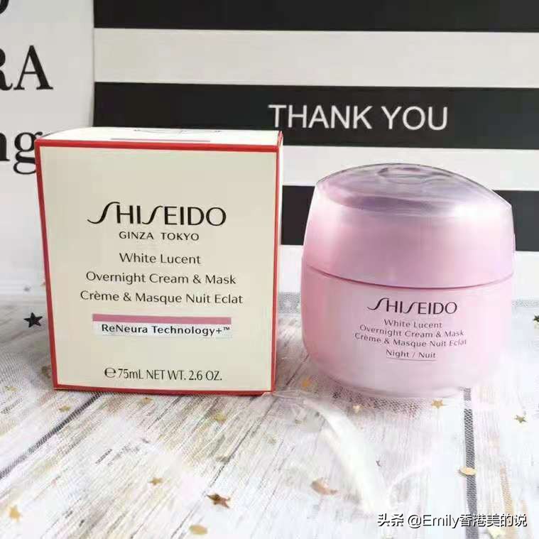 熬夜急救面膜祛痘去暗沉,熬夜面膜拯救