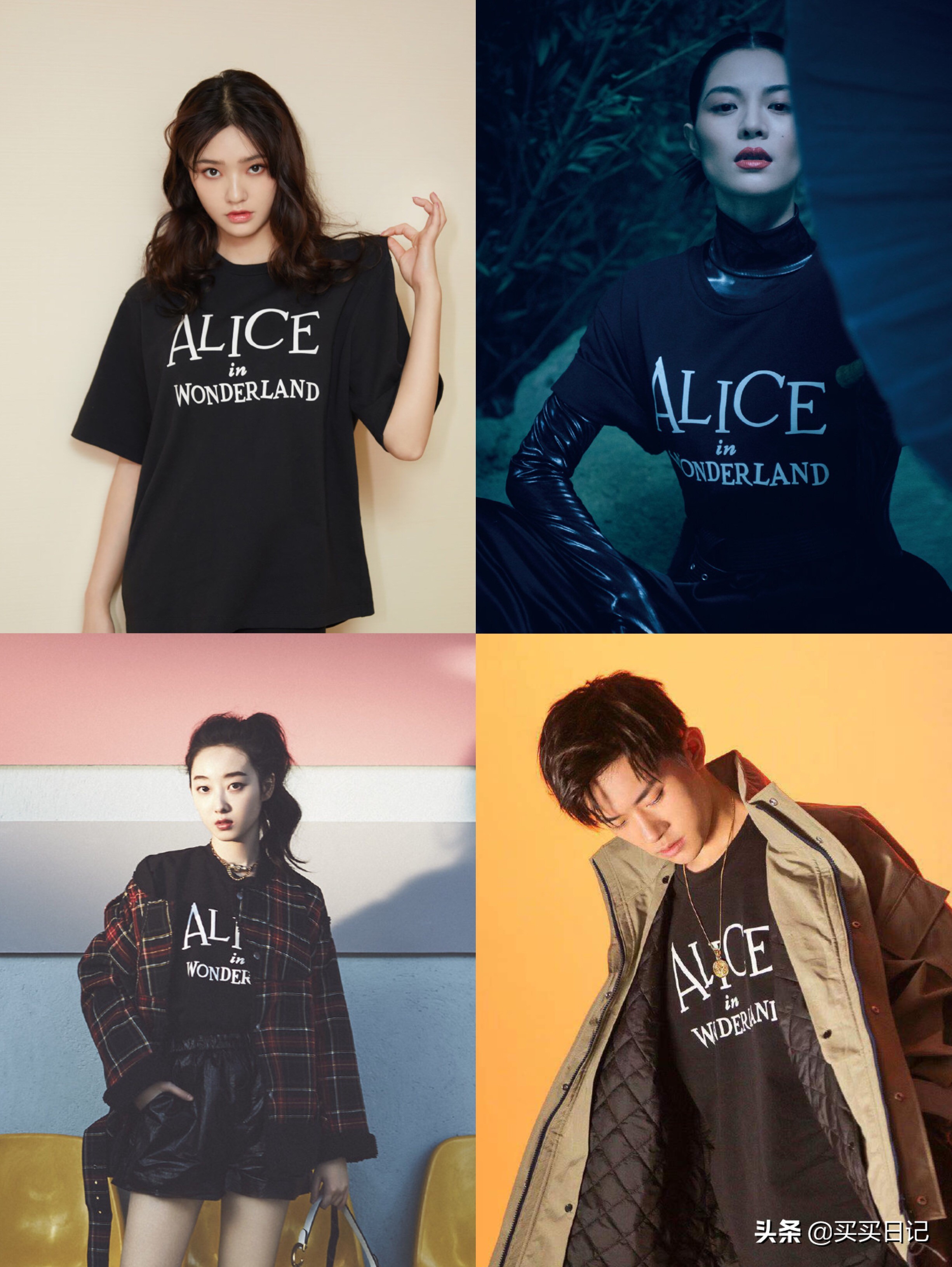 杨幂为moco合作款代言,moco衣服杨幂代言了吗