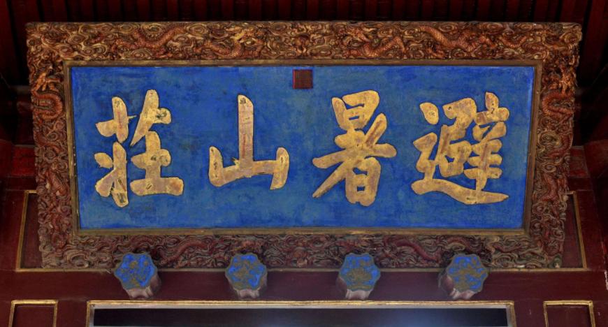 书法作品书写内容和创作过程介绍,书法作品硬笔古诗格式竖版7句诗