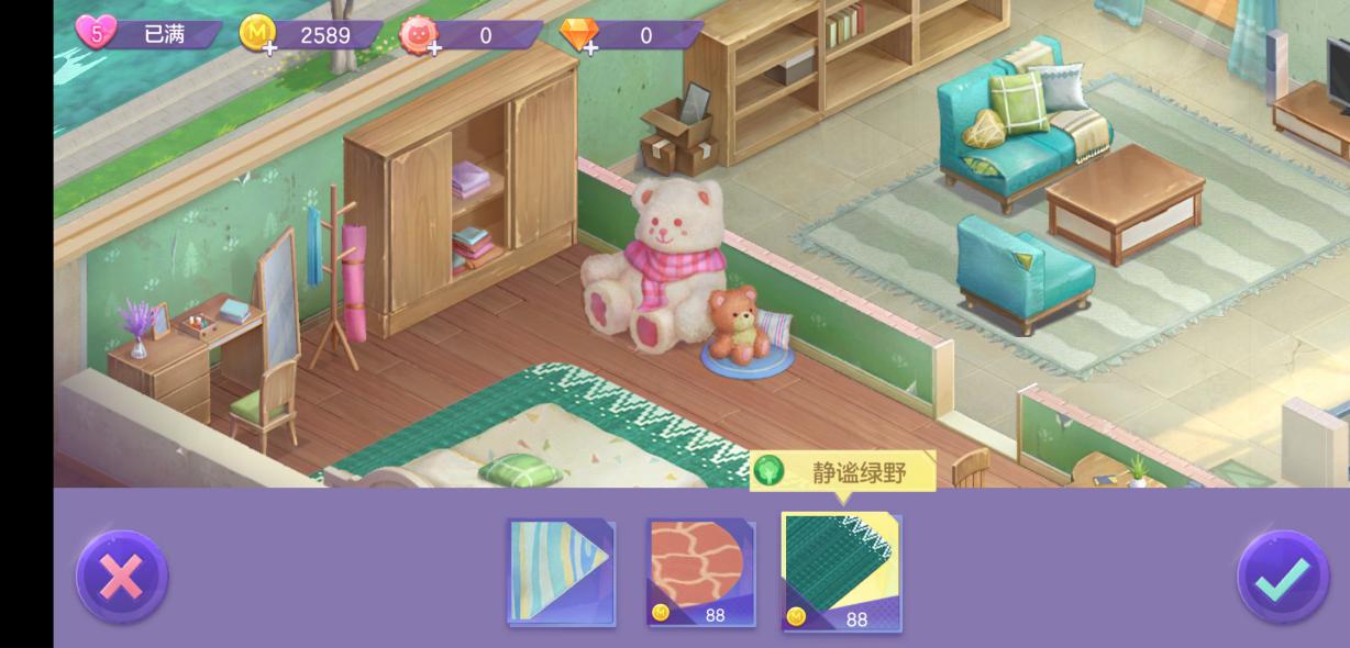 好玩的游戏家园系统推荐,家园系统做得好的游戏