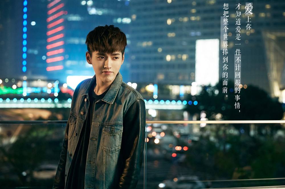 青春偶像剧里的那些校草,答应我别舔屏