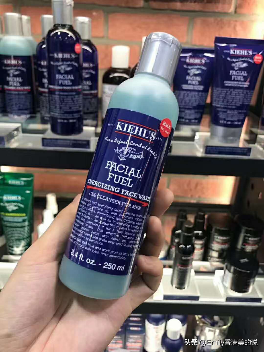 男士抗皱增白洁面护肤产品有哪些,男生提高颜值的护肤品