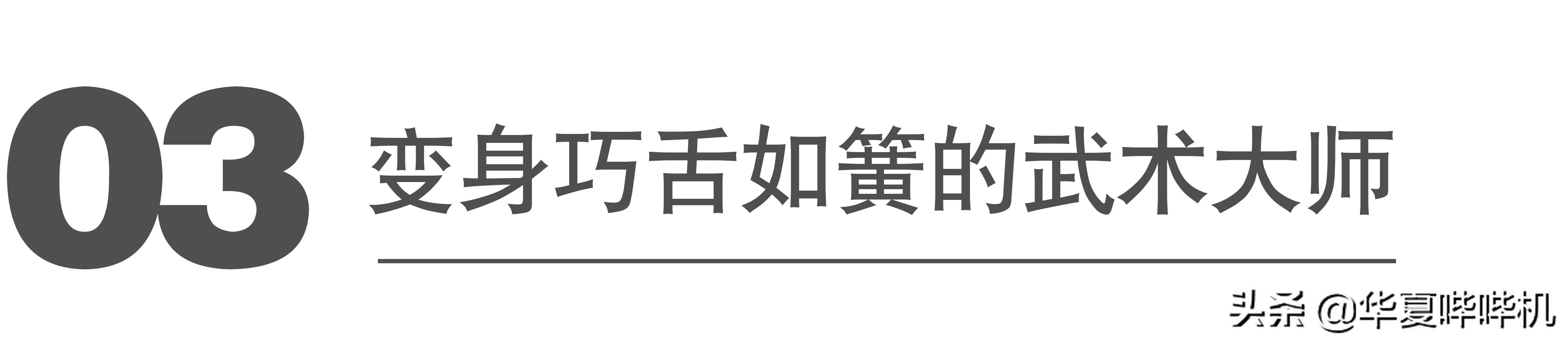 李阳疯狂家暴,疯狂英语李阳家暴前后