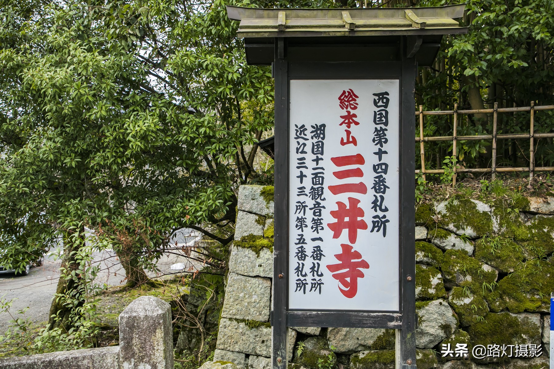 2020日本赏樱花路线,赏樱季去日本看全球最美樱花