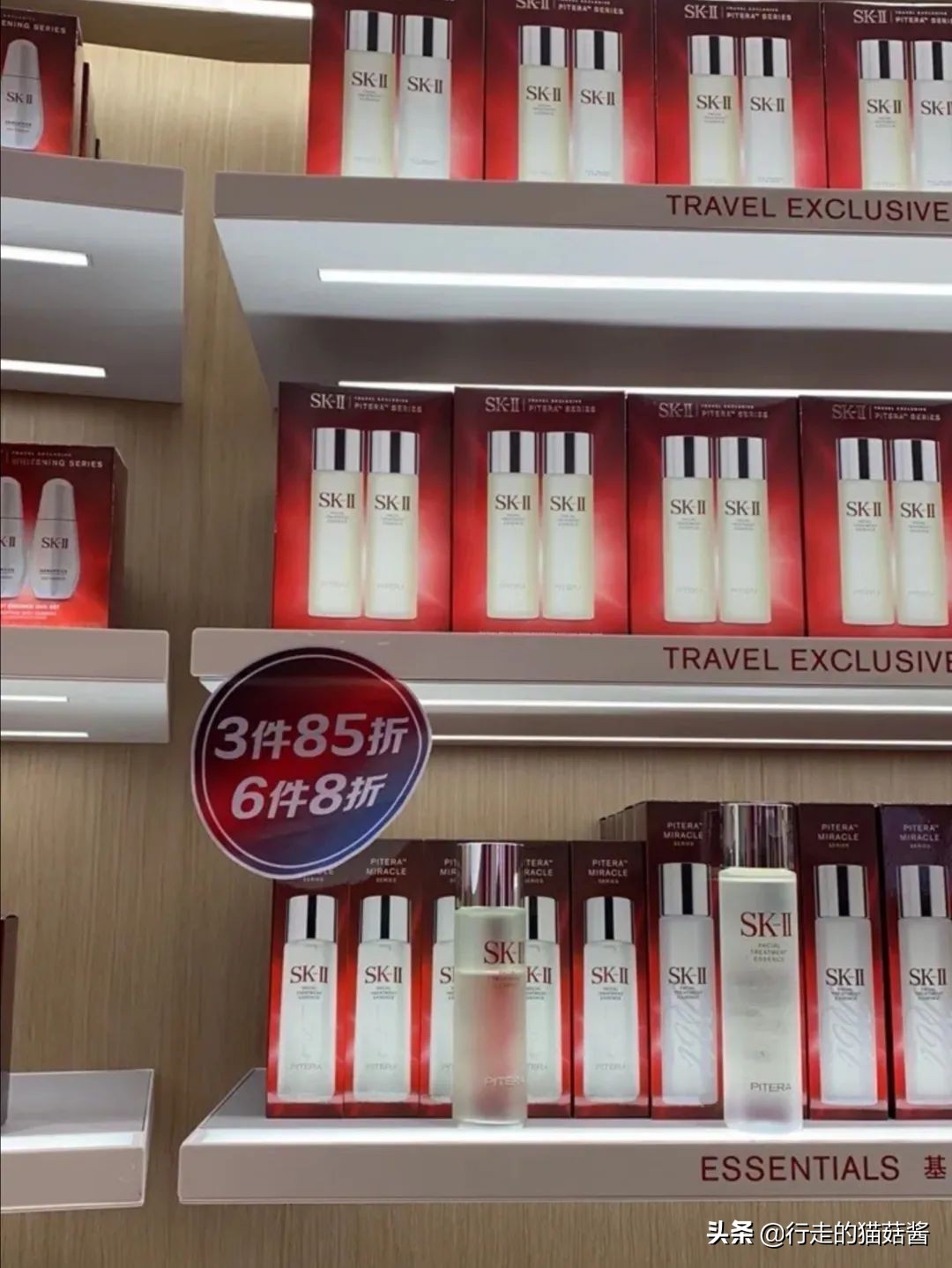 自驾车去海南怎么在免税店购物,驾车离开海南如何在免税店购物