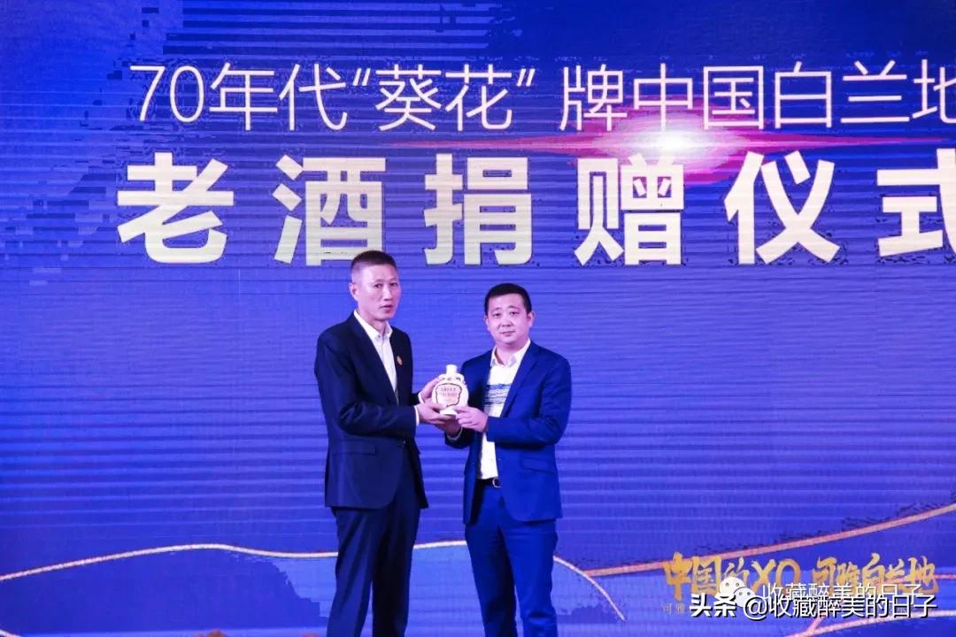 醉美可雅│高端收藏，轻奢生活，当可雅白兰地“遭遇”曾品堂……