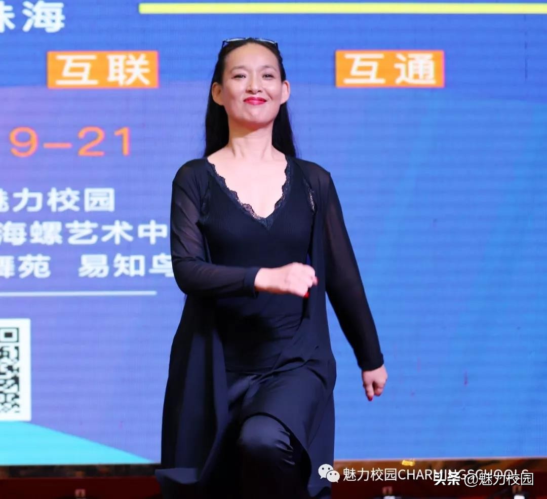 榄呭姏鏍″洯鍗椾含,榄呭姏鏍″洯鍗楀笀闄勪腑琛岀煡鍒嗘牎