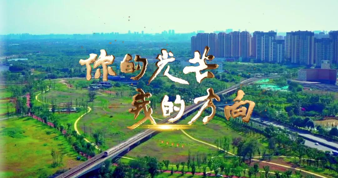 成都地铁原创歌曲,成都地铁最近放的歌