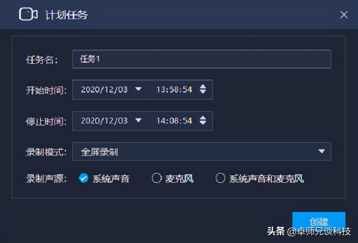 录制手机屏幕视频软件,录制电脑屏幕视频软件