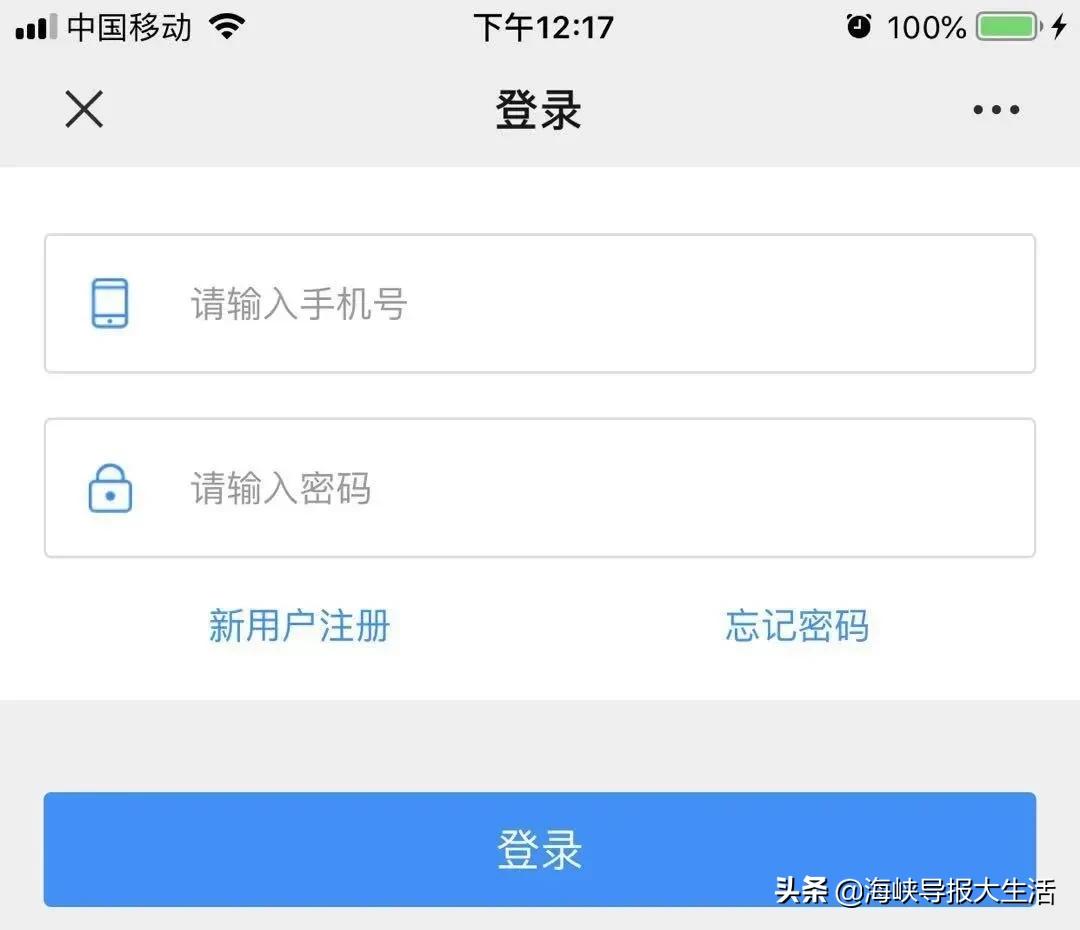 联众大药房口罩几点开始预约,鹭燕大药房莆田
