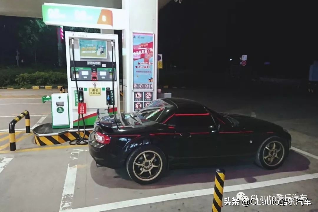 马自达cx-5排量2.0真实油耗,mx-5真实油耗