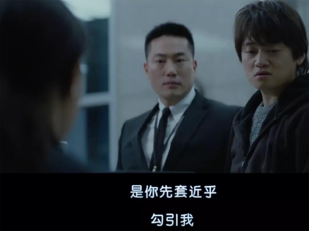 不想骂它是烂片，但真把观众骗惨了