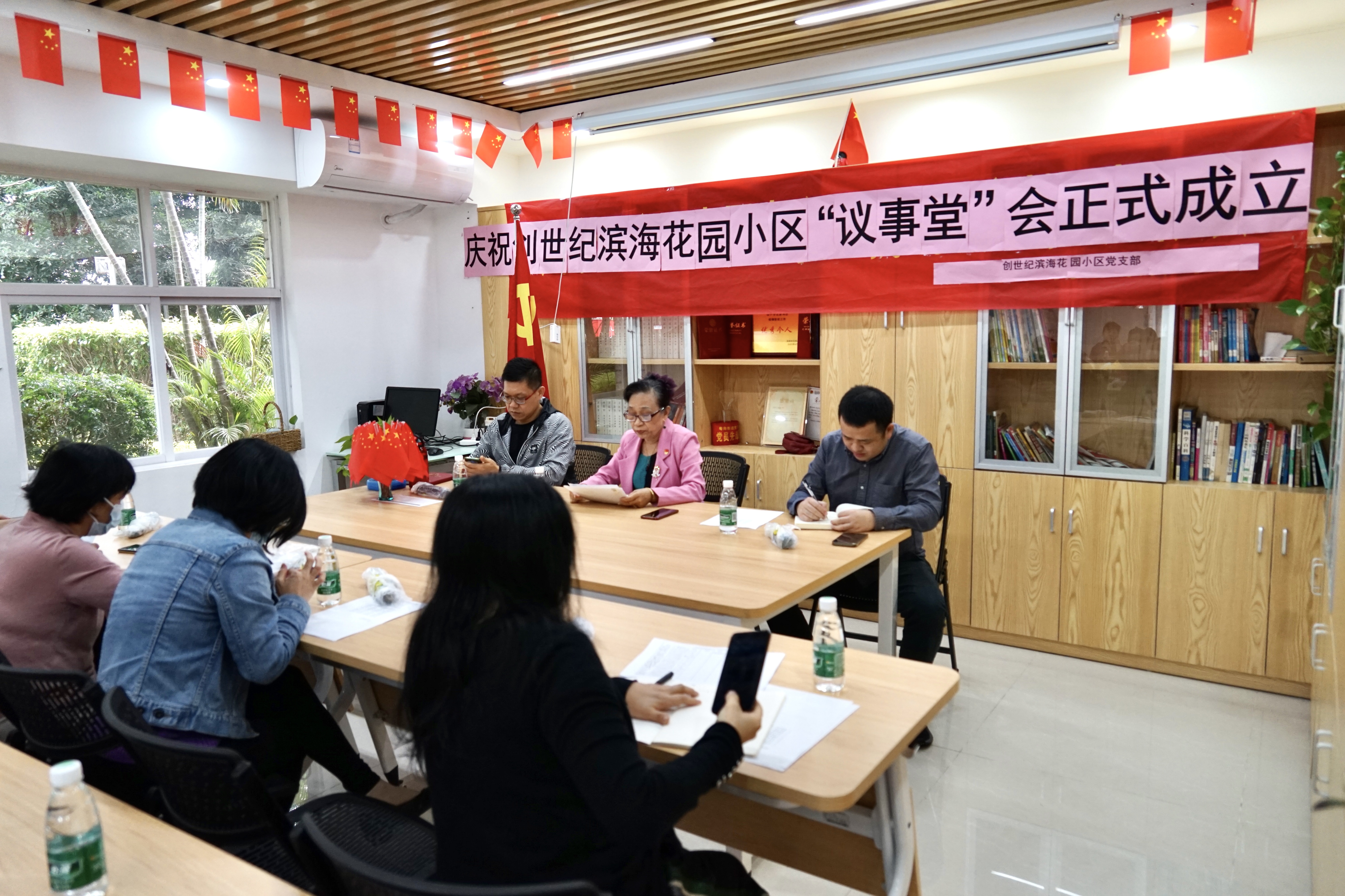 创世纪滨海花园,创世纪滨海花园7栋