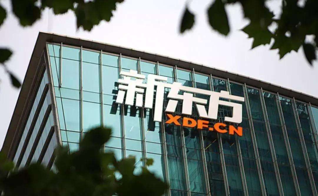 新东方退场后俞敏洪干什么,俞敏洪新东方退场后带团队卖货