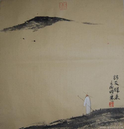 《全宋词2771卷》（1666—1670卷）洪适洪咨夔洪子大侯蒙