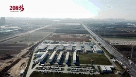 2021西安关键词排名,西安上半年旅游