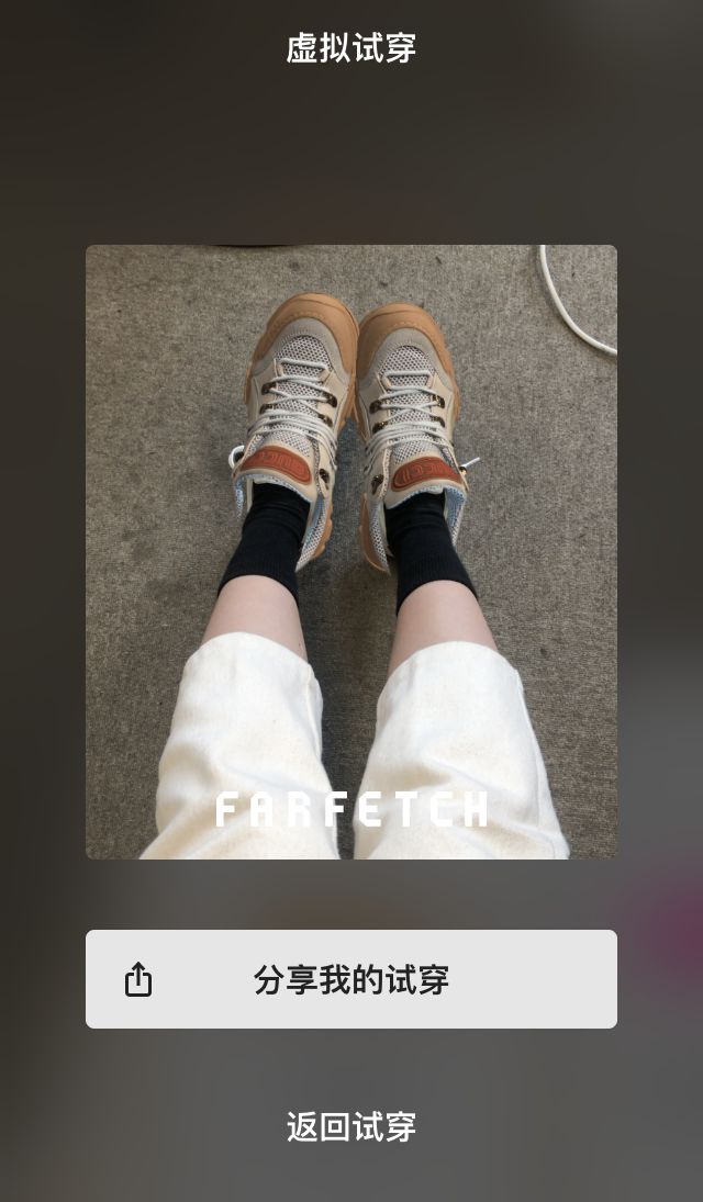 好久不逛实体店了出来试衣服,不去实体店试衣服