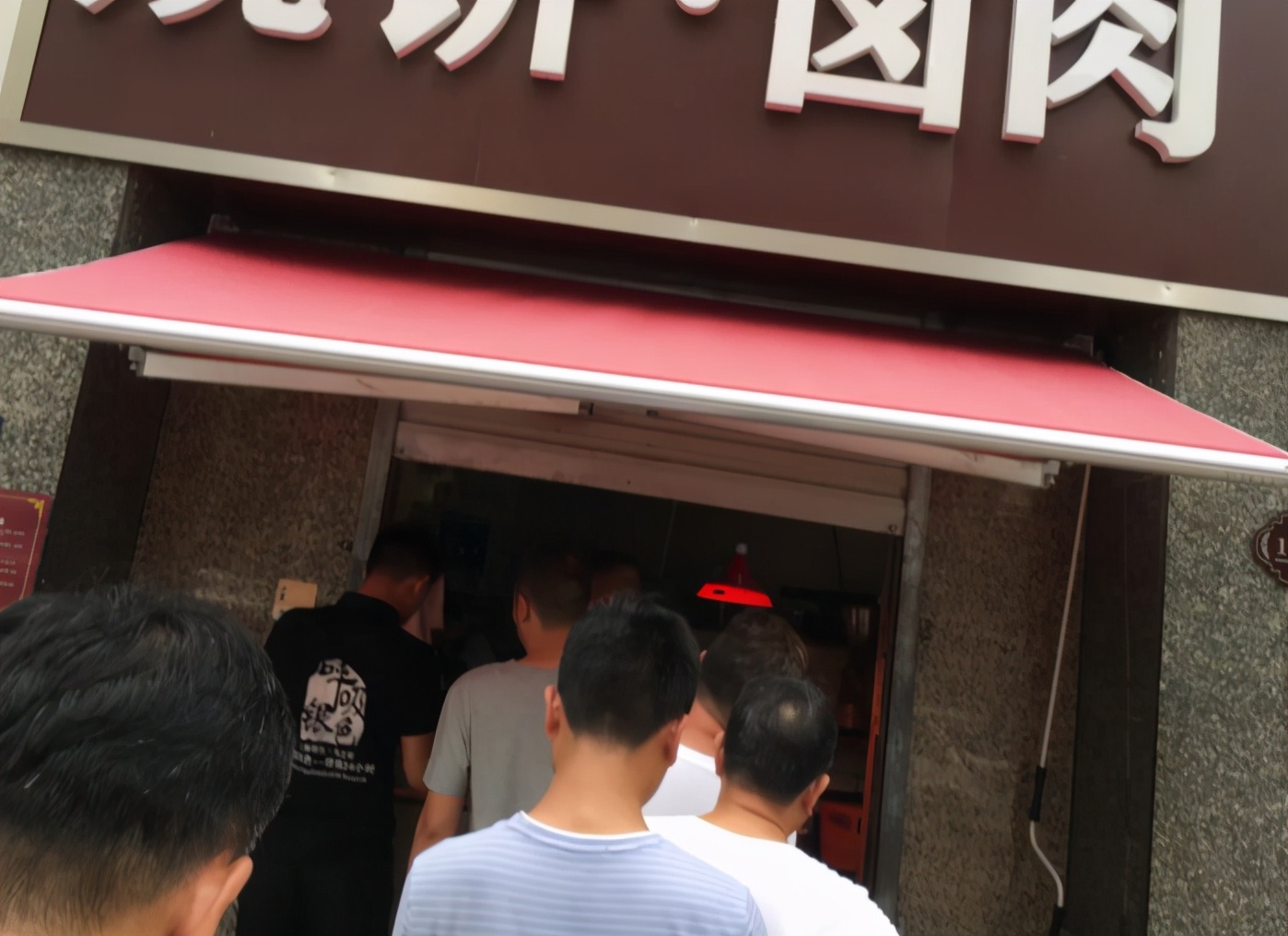 郑州卤肉店路边,河南郑州卤肉店