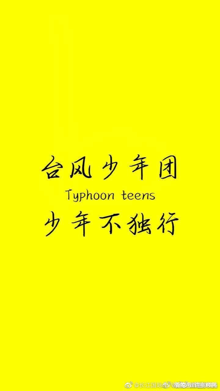 十八楼的故事永远也说不完,十八楼永远有故事