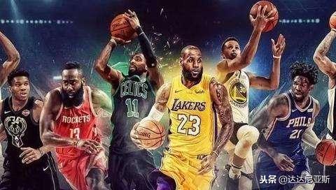 nba26个字母排名,nba最强字母排名