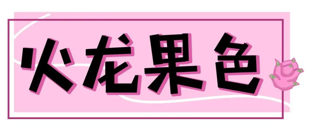 口红试色选择哪个颜色好,口红试色选哪一个