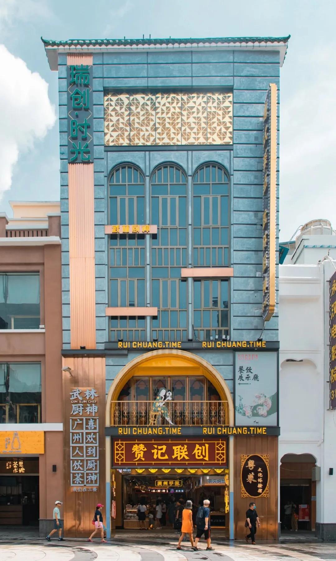 广州北京路历史介绍,广州北京路步行街的历史故事