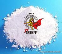 硫酸和氢氧化镁反应现象,氢氧化镁是强碱还是弱碱