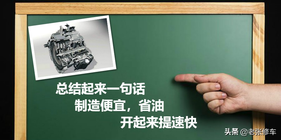 双离合变速箱真的不建议买吗,双离合自动变速箱哪一款最垃圾